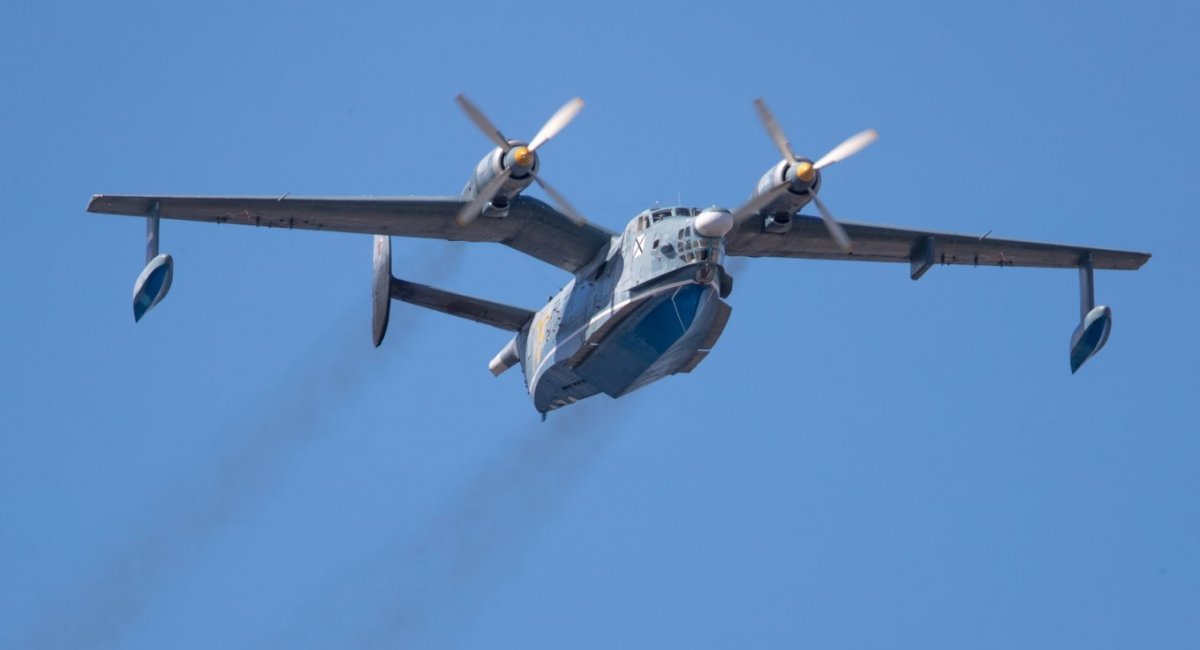 Бе-12 ЧФ РФ