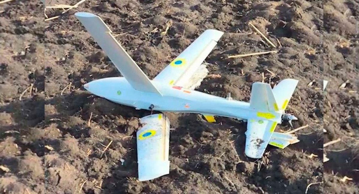 RAM-2X, що впав на окупованій частині Донецької області