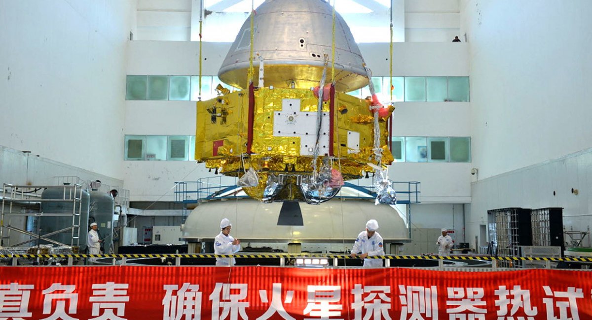 Китайська станція, яку планується запустити до Марса / Джерело: CASC 