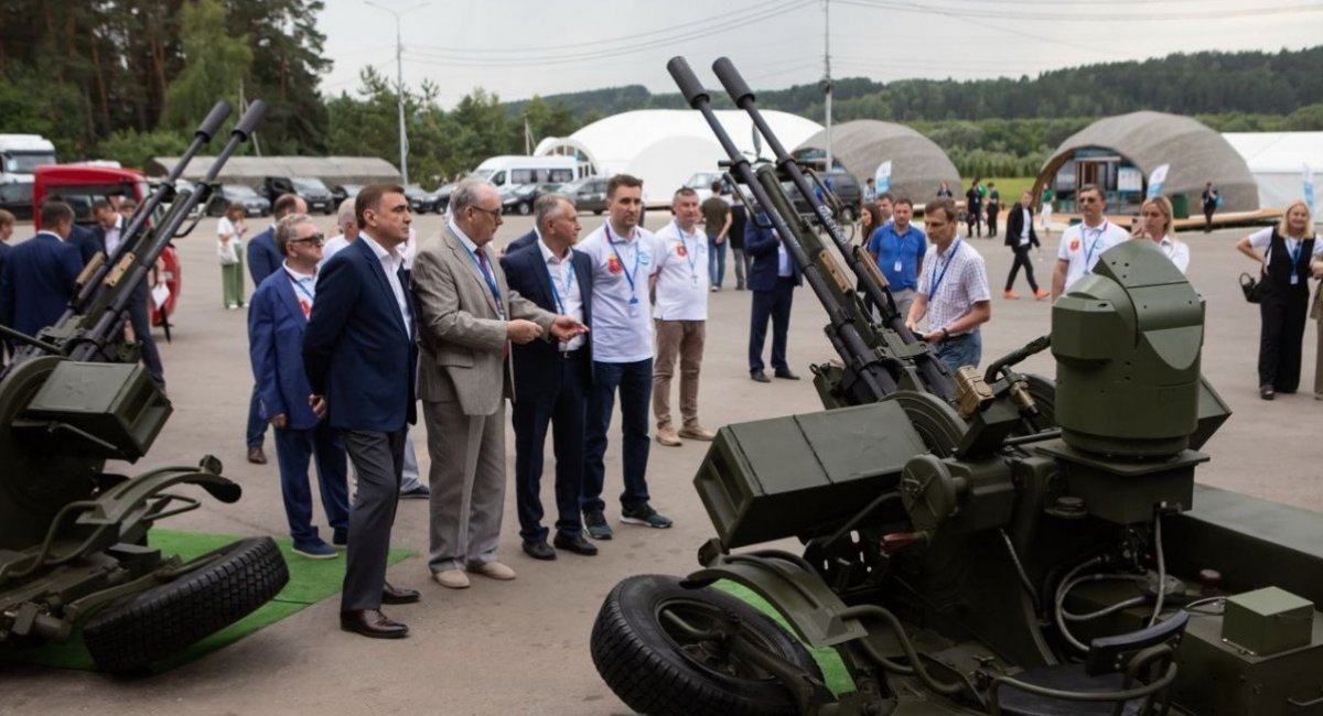 Дистанційно-керована ЗУ-23-2 зразка 2023 року, фото ілюстративне