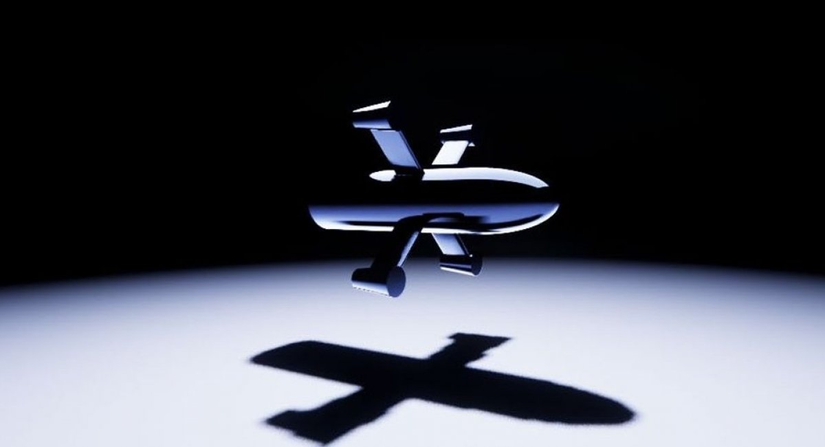 Зображення зенітного дрону Arges від французького стартапа Egide