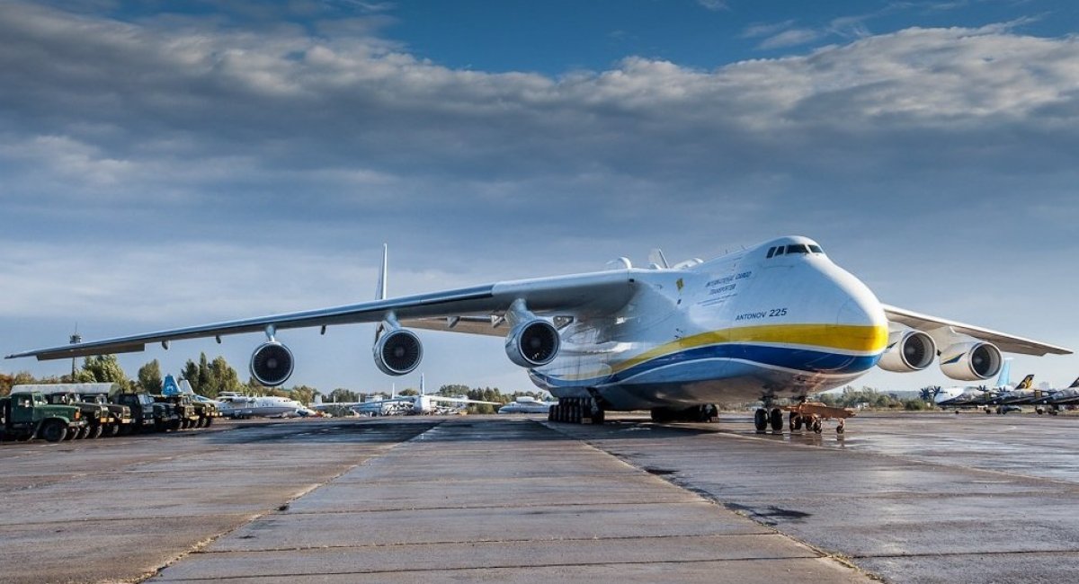 Ан-225 "Мрія" - літак-легенда від "Антонова"