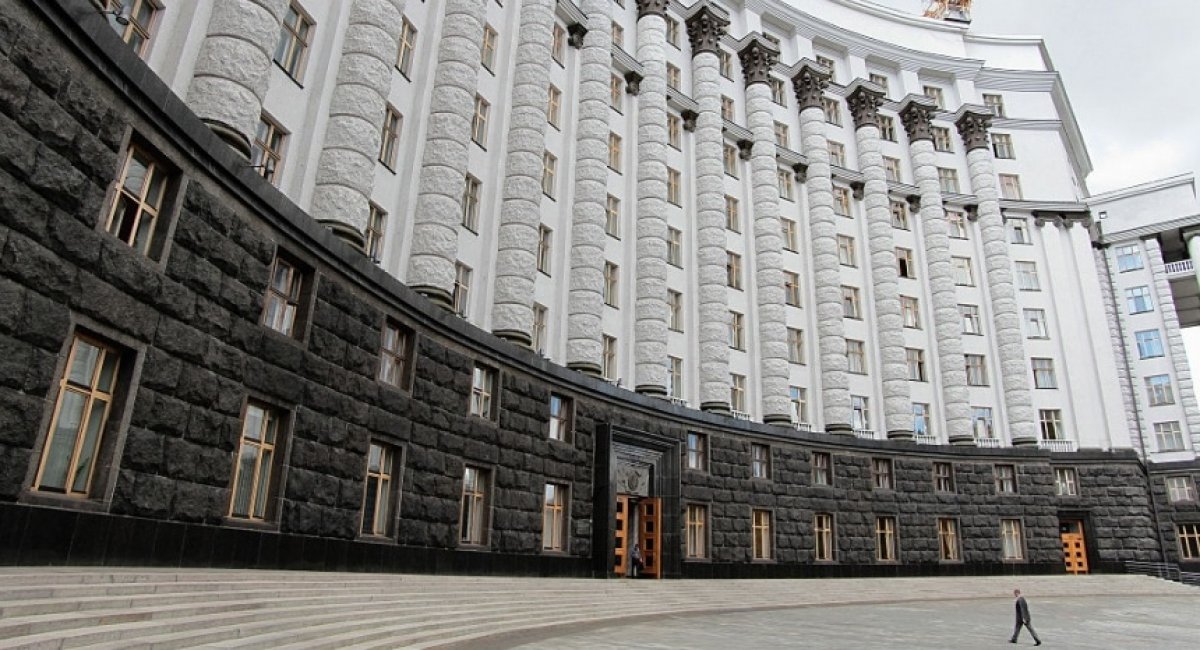 В Кабміні може з'явитися Міністерство промислової політики та оборонного замовлення України