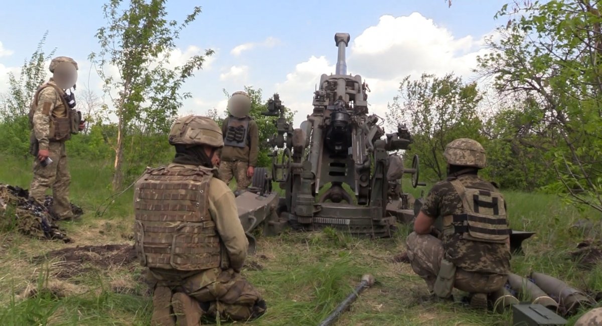 M777 у Збройних Силах України (фото Міноборони України)