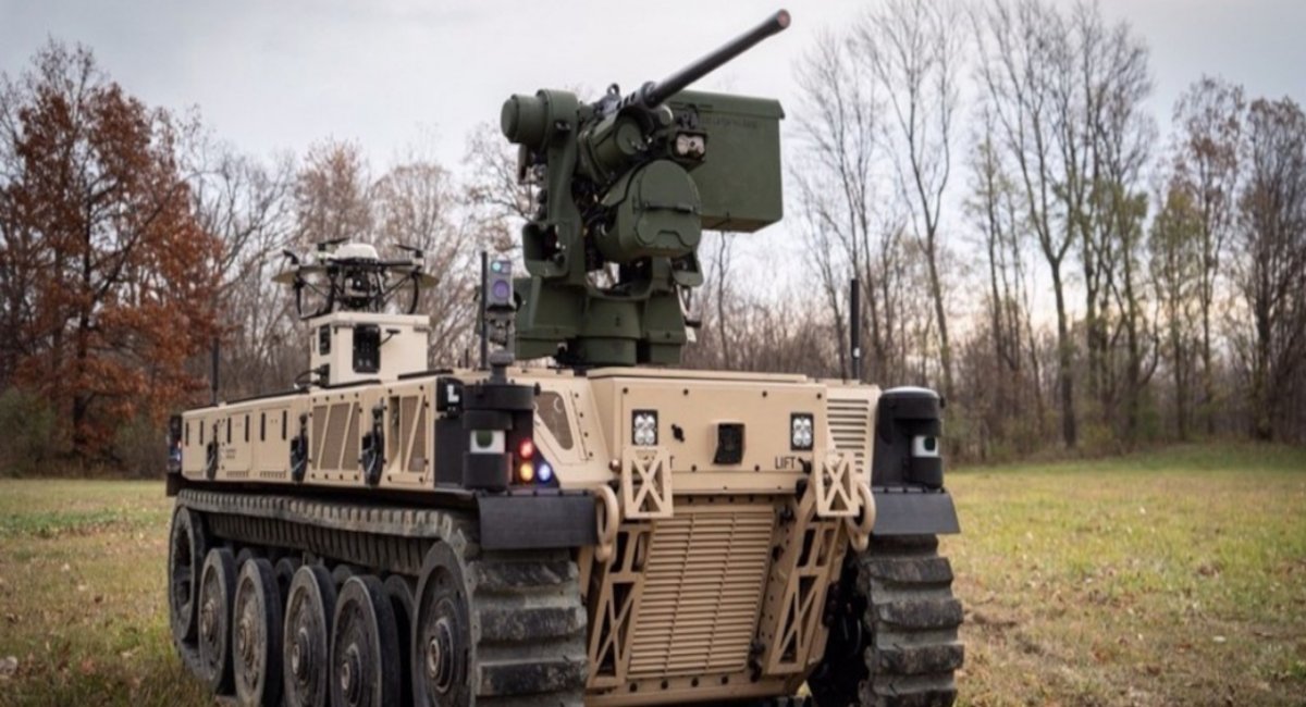 Легка версія бойової роботизованої платформи Армії США