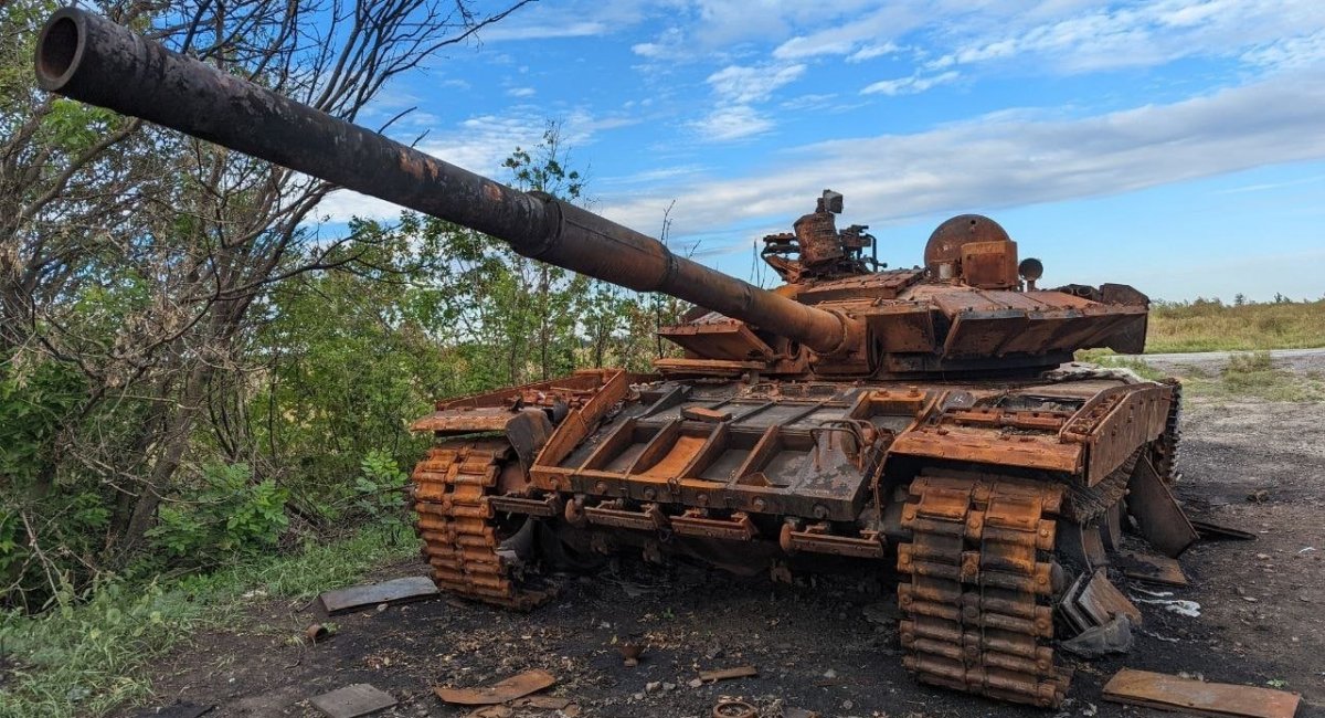 Знищений російський Т-80БВМ