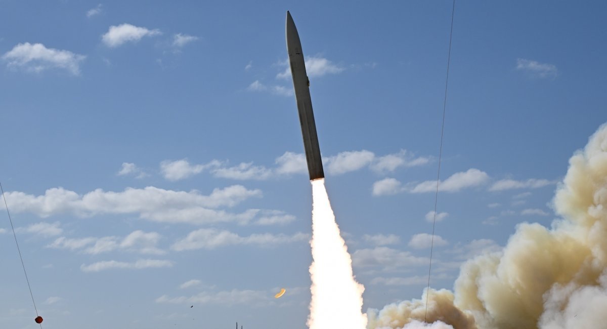 Ракета Dark Eagle