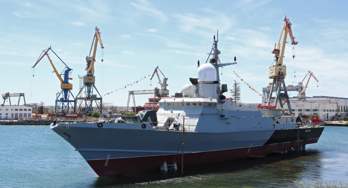 Спуск на воду ракетного корвета "Циклон" проекту 22800 для Чорноморського флоту РФ, літо 2020 року, зображення з відкритих джерел