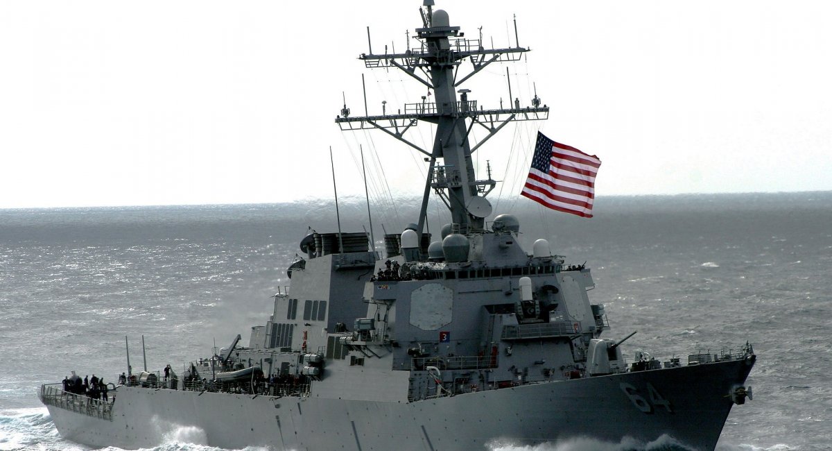 USS Carney (DDG-64), фото — U.S. Navy photo/Journalist Seaman Apprentice Charles A. Ordoqui 