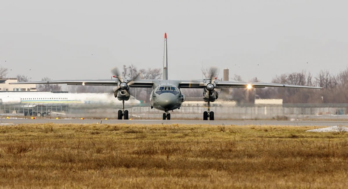 Основний транспортний літак Збройних Сил України – Ан-26