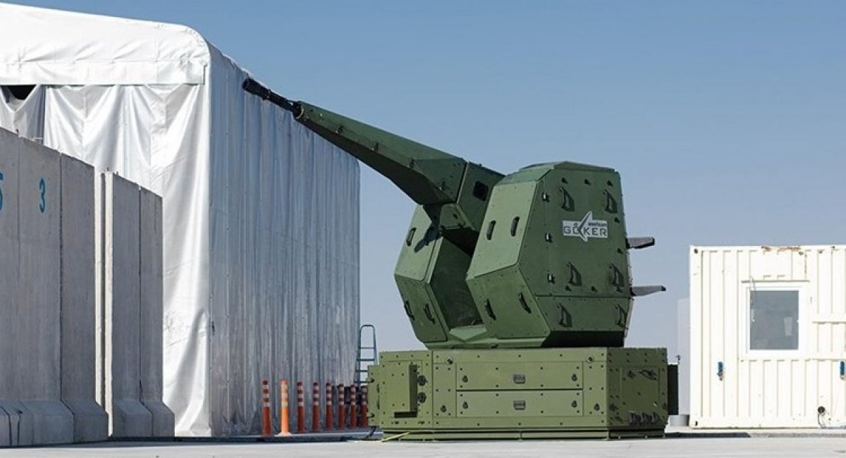 35-мм багатоцільова артилерійська система Göker від Aselsan готова до застосування / Фото: Aselsan