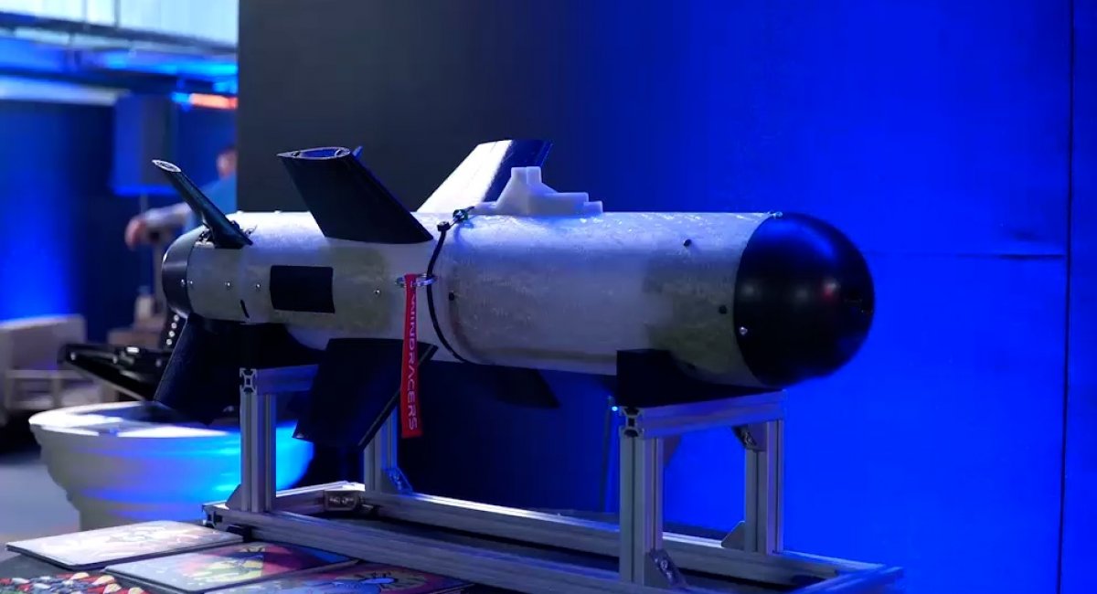 Український виріб схожий на MAM-L. Кадр з відео