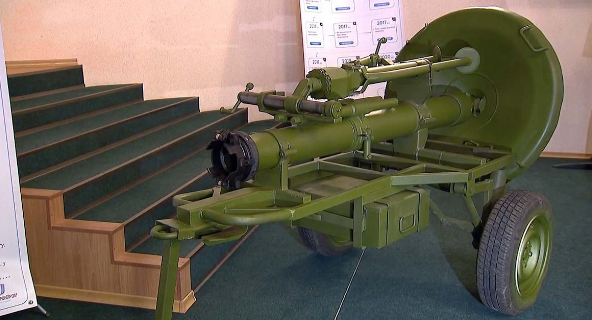 Модернізований 120-мм міномет М-120-15 "Молот" виробництва АТ "Завод "Маяк" під час презентації 29 січня 2021 року