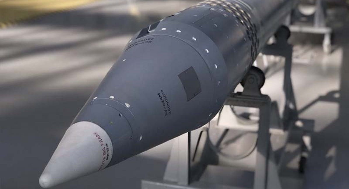 300-мм коригована ракета "Вільха" виробництва КБ "Луч"