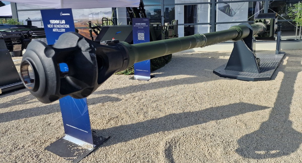 155/60 від Rheinmetall (фото: Tomasz Kwasek @KwasekTomasz)