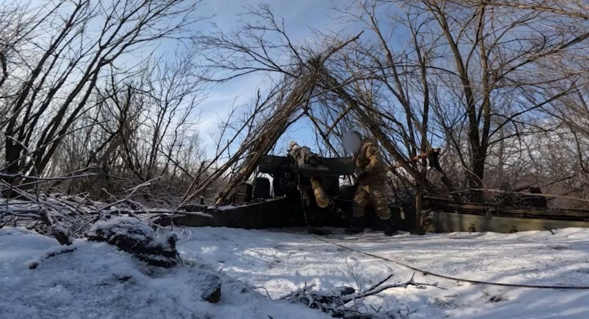 Російські окупанти використовують М-46 в боях проти ЗСУ, січень 2024 року, фото з відкритих джерел