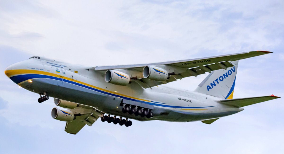 Ан-124 "Руслан" "Авіаліній Антонова". Ілюстративне фото з відкритих джерел