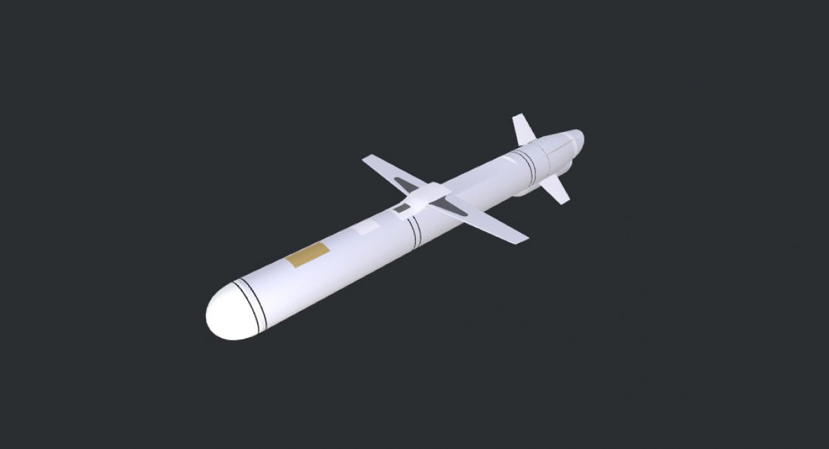 Крилата ракета "Изделие 30". Візуалізація від ГУР МОУ