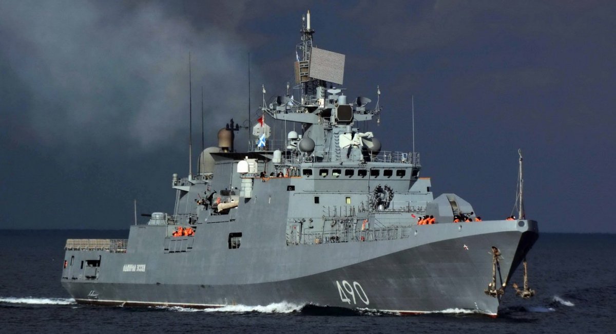 "Адмирал Эссен"