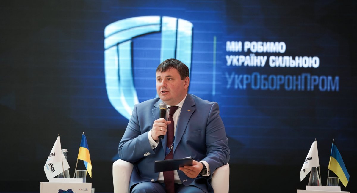 Юрій Гусєв на Lviv Security Forum