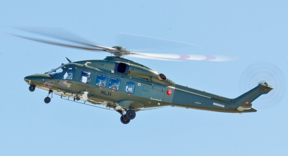 Вертоліт AW149. Ілюстративне фото з відкритих джерел