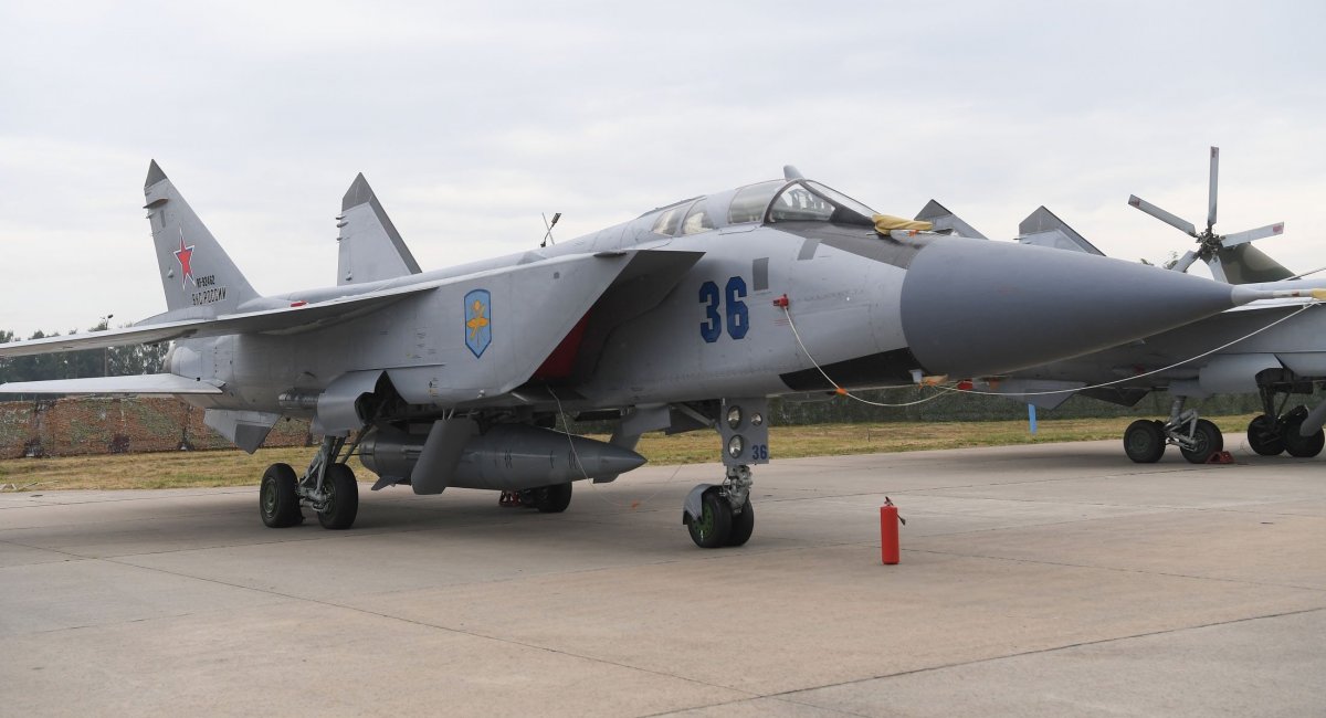 МиГ-31К з ракетою "Кинжал", ілюстративне зображення довоєнних часів