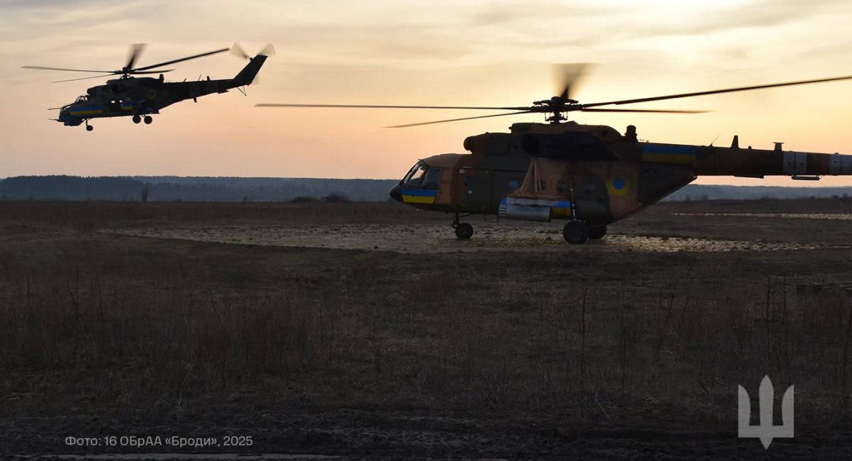 Вертольоти Мі-24 та Мі-8 Армійської авіації ЗСУ. Фото: 16-та ОБрАА "Броди"