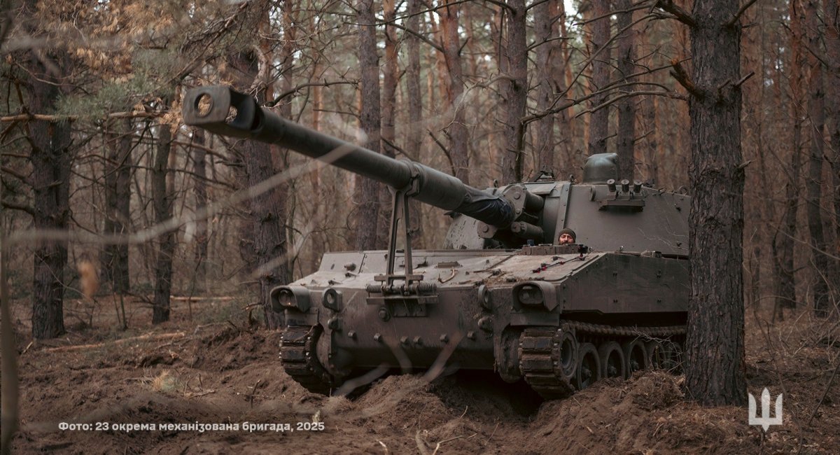 САУ M109L, фото -23-я окрема механізована бригада