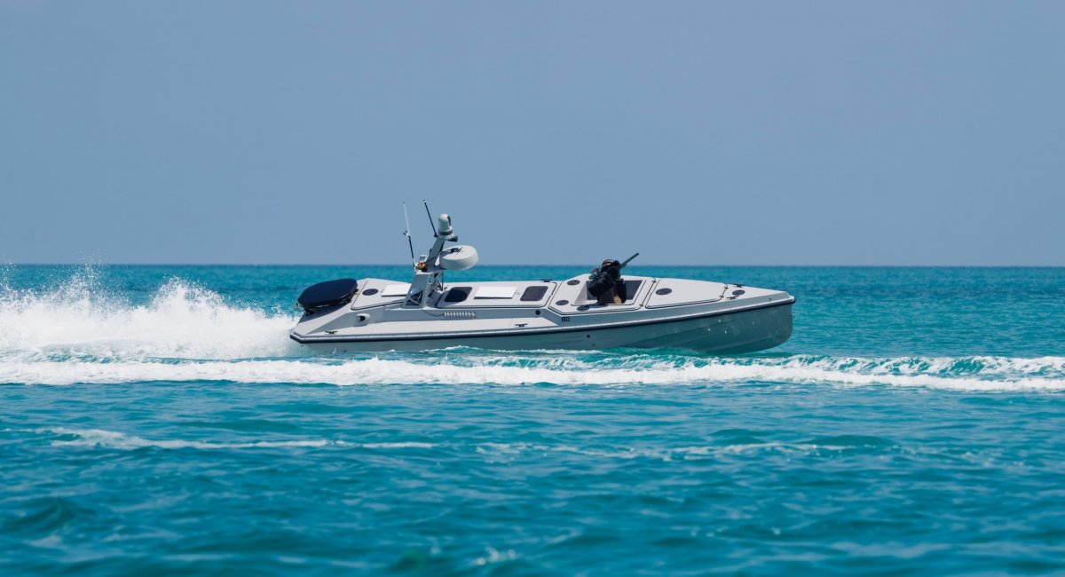 Морський дрон V7 від підрозділу Blue Ops компанії Red Cat