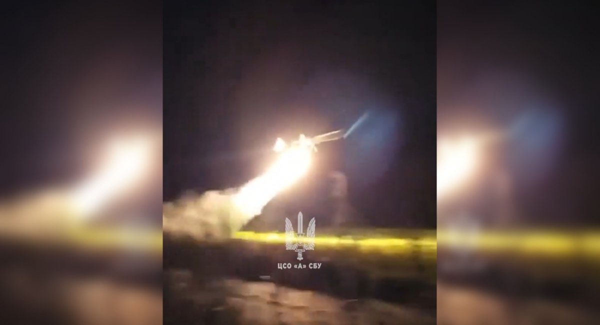 У СБУ розкрили чим саме знищили 107-й арсенал ГРАУ у Торопці, влаштувавши землетрус