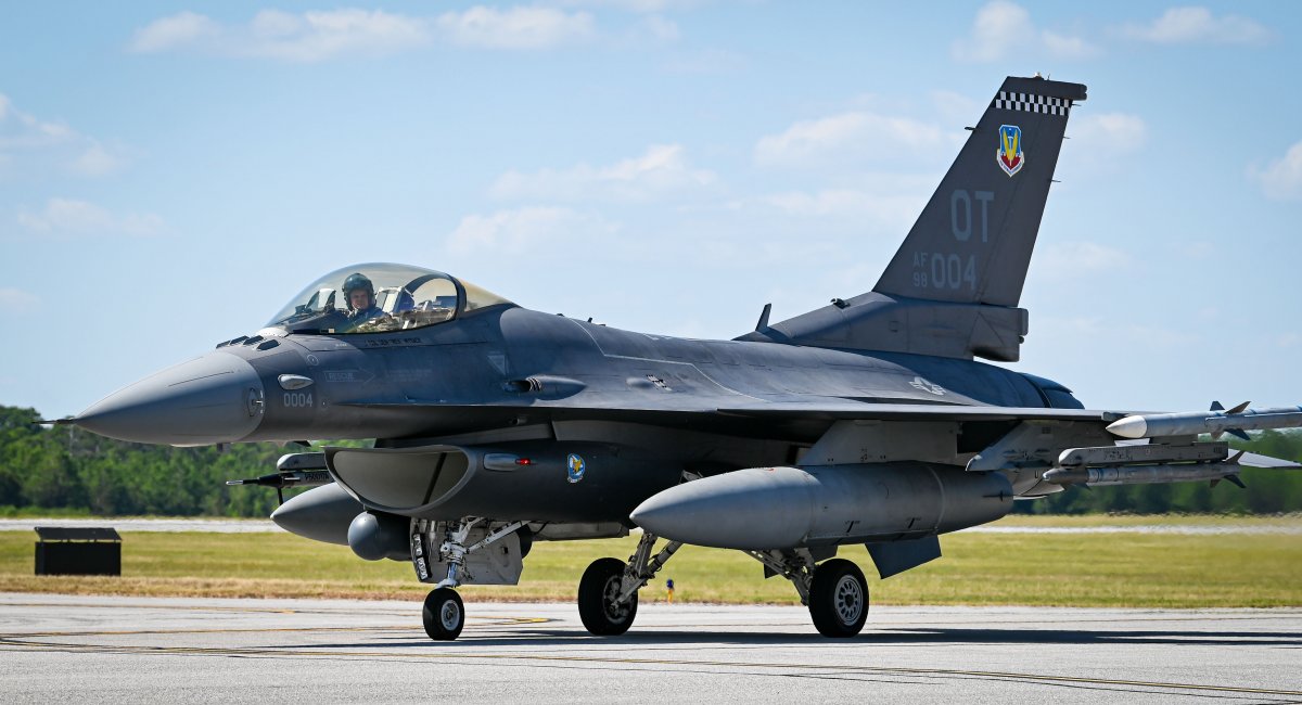 Фото - U.S. Air Force