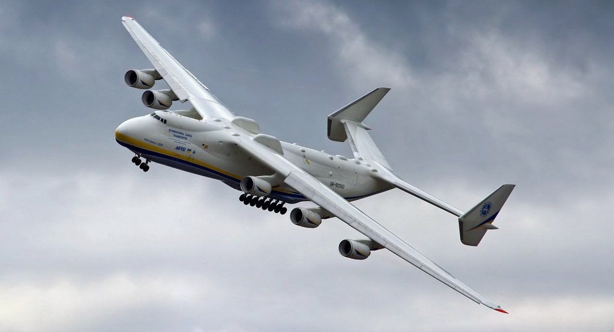У квітні 2020 року український Ан-225 "Мрія" перевіз рекордний за об’ємом вантаж медичних засобів у рамках боротьби з пандемією коронавірусу.