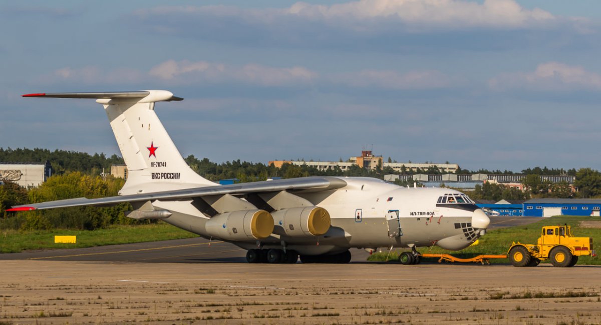Навіщо Китай цікавиться російськими летючими танкерами Ил-78 та чи вийшло у РФ успішно їх "впарити"