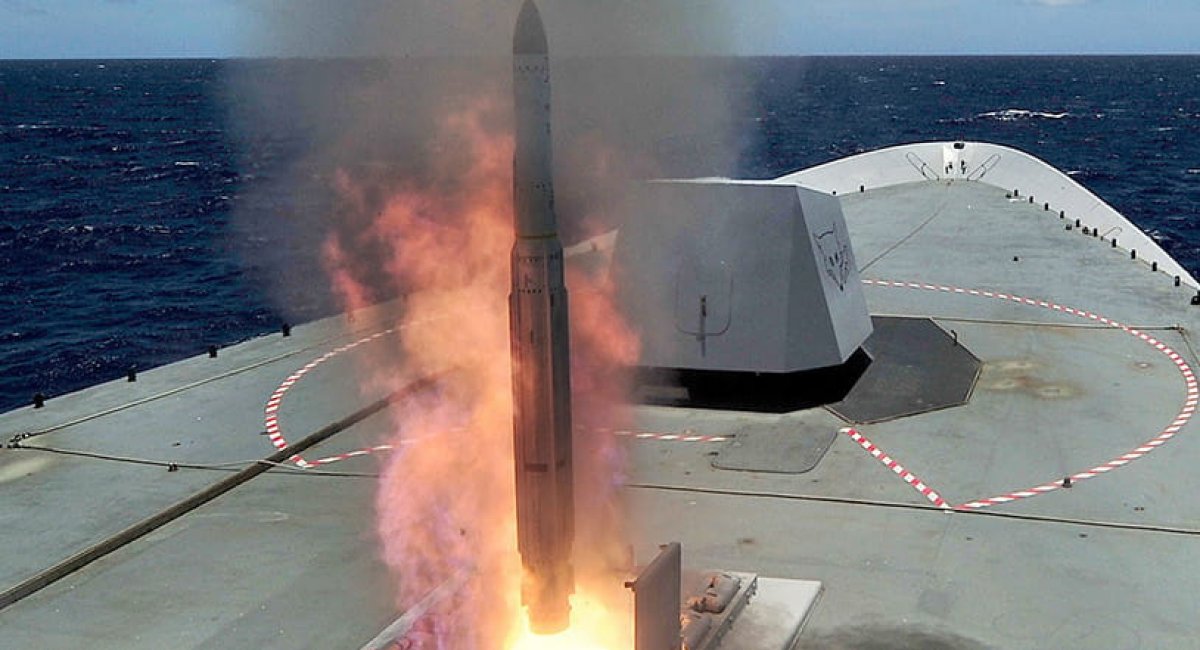 Запуск зенітної ракети ESSM. Фото: Raytheon