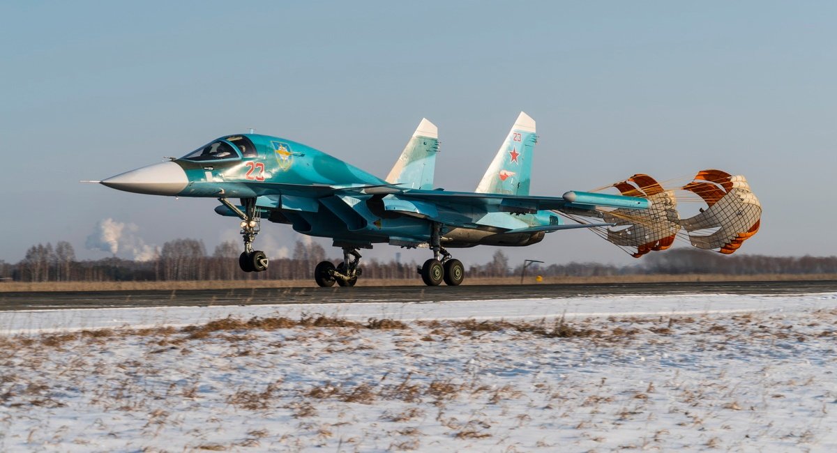 "Лідером" за поставками виявився Су-34 - усього 6 літаків, фото ілюстративне