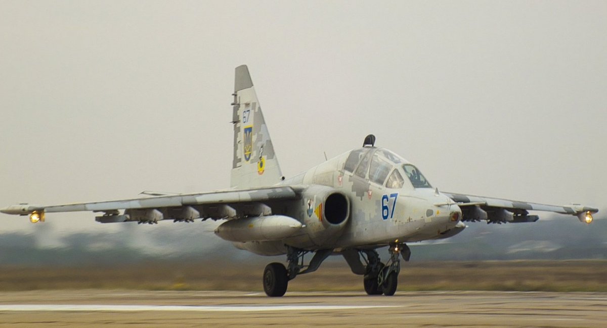 Су-25 ПС ЗСУ, фото ілюстративне