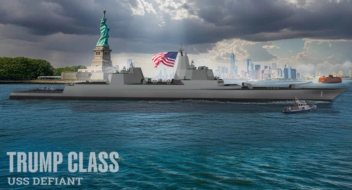 ВМС США за 5 років витратить 43,5 млрд доларів на три атомні ракетні лінкори та лише 4,5 млрд на морські дрони