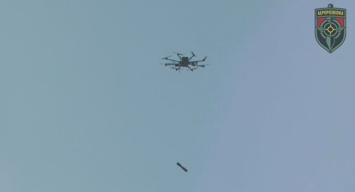 Бомбардування цілі новим боєприпасом з ударного мультикоптера, фото ілюстративне. Джерело: "Аеророзвідка"