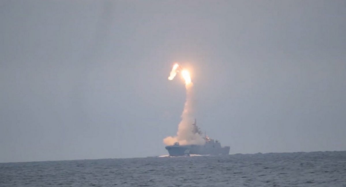 Перший випробувальний пуск гіперзвукової ракети "Циркон" із фрегата "Адмирал Горшков", жовтень 2020 року