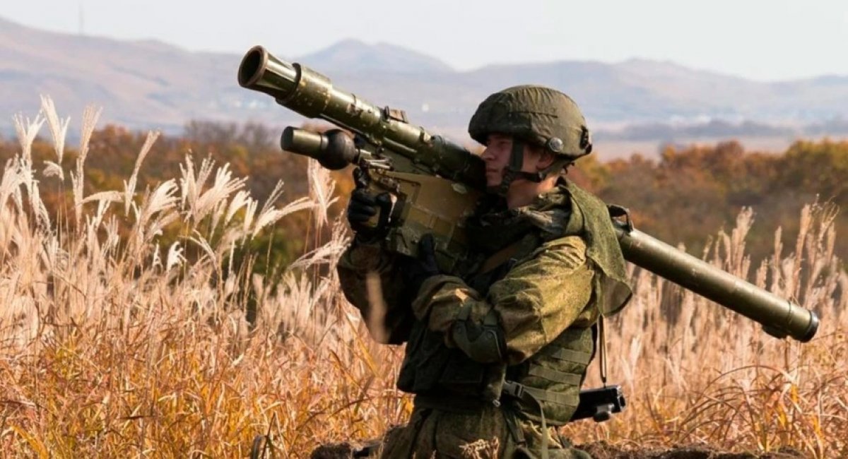 Російські військові з ПЗРК "Верба"