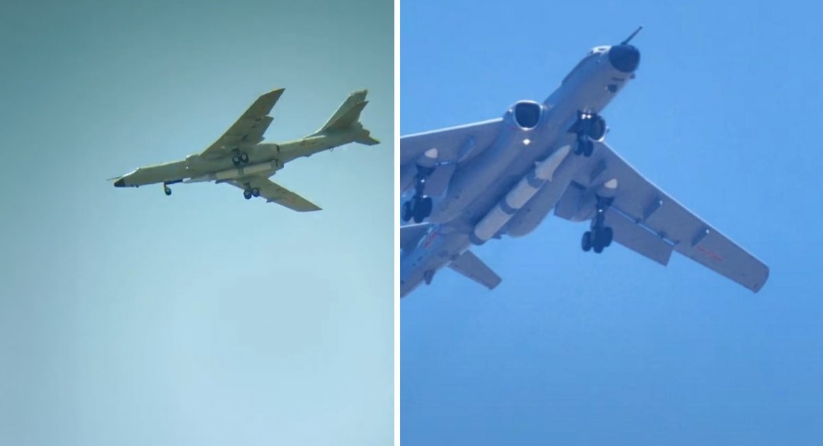 CH-AS-X-13 на H-6N