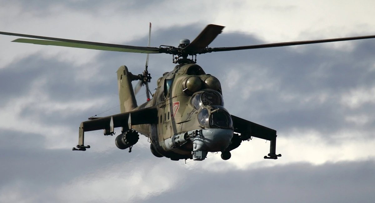 Палає ворожий Ми-24 "Крокодил", у ДШВ звітують про "ювілейний" збитий вертоліт військ РФ