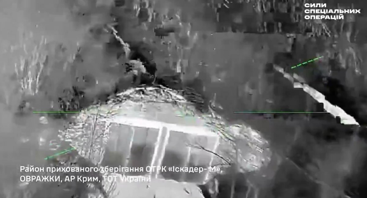 Про що говорить макет української балістичної ракети FP-9 та удар по базі з ОТРК "Искандер" та інші новини тижня