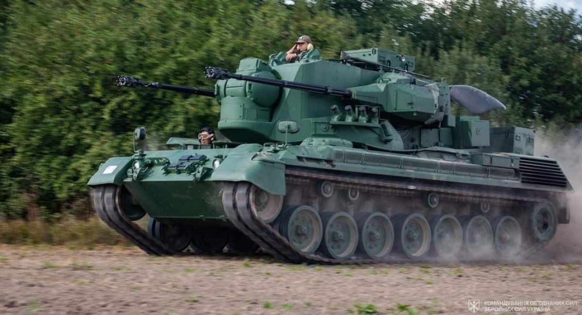 Хто швидко ставить українські системи проти "Шахедів", для України купили Gepard по 2 млн євро за одиницю та інші новини тижня