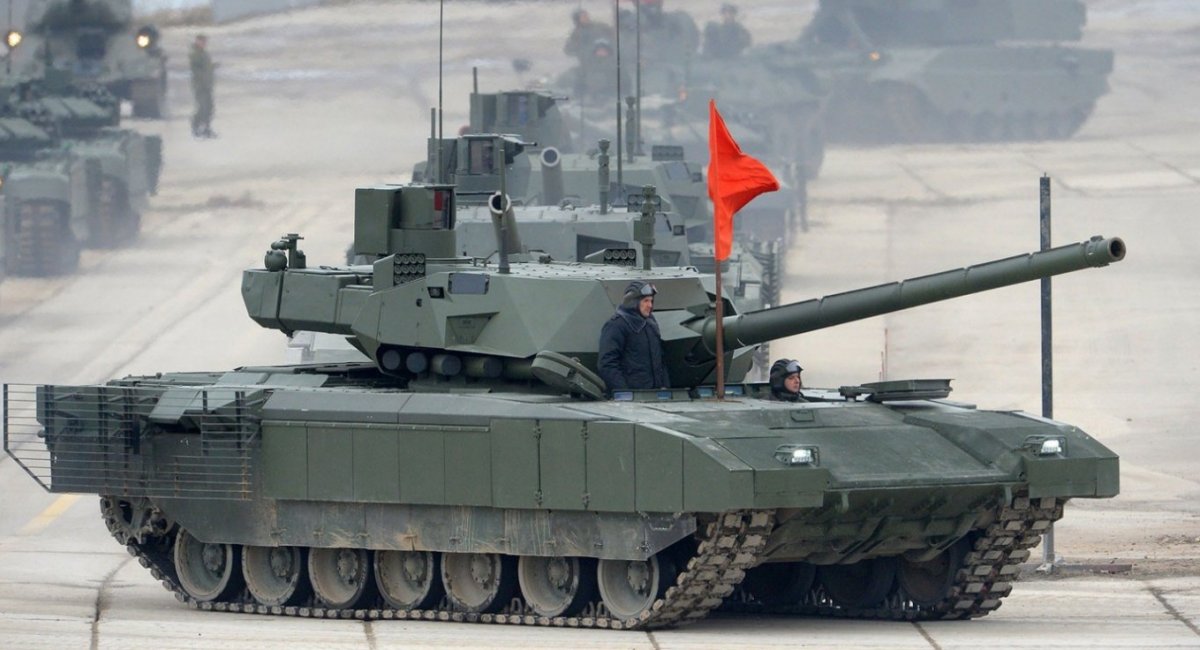 Кремль озвучив деталі замовлення на поставку Т-14 "Армата": техніки вистачить лише на два батальйони