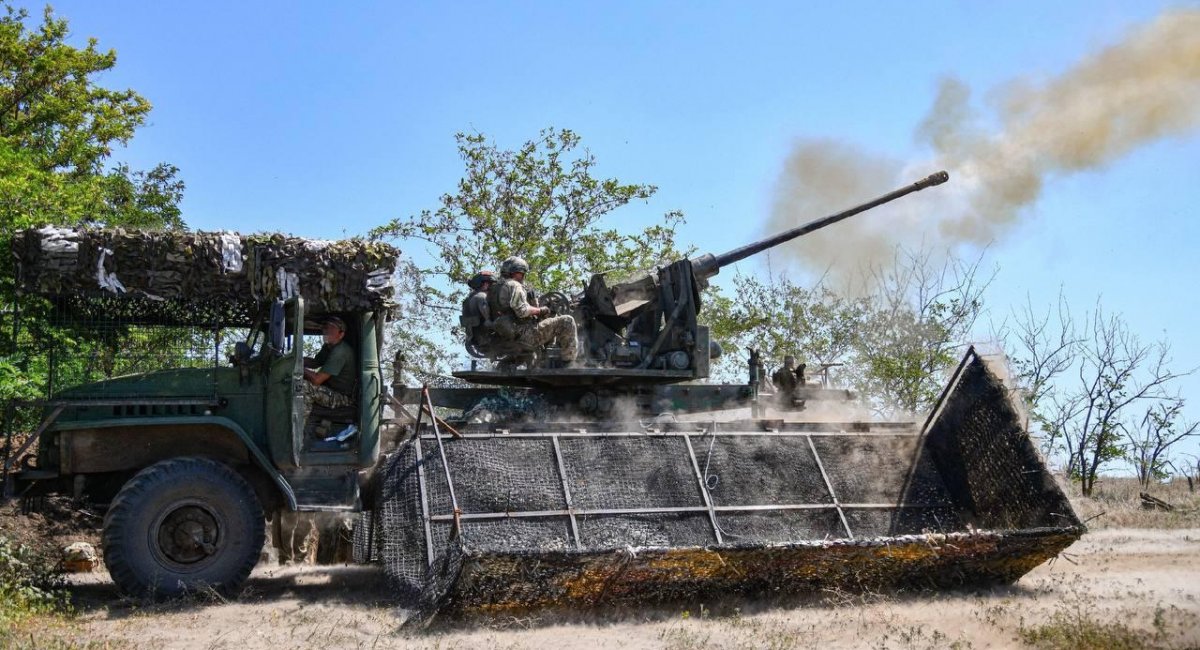 Російський "гантрак" з зенітною гарматою С-60