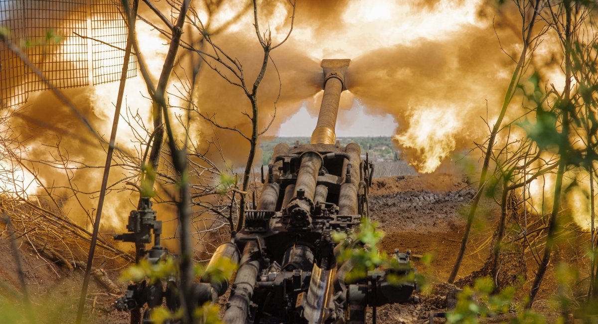 Фото – 45 окрема артилерійська бригада Збройних Сил України