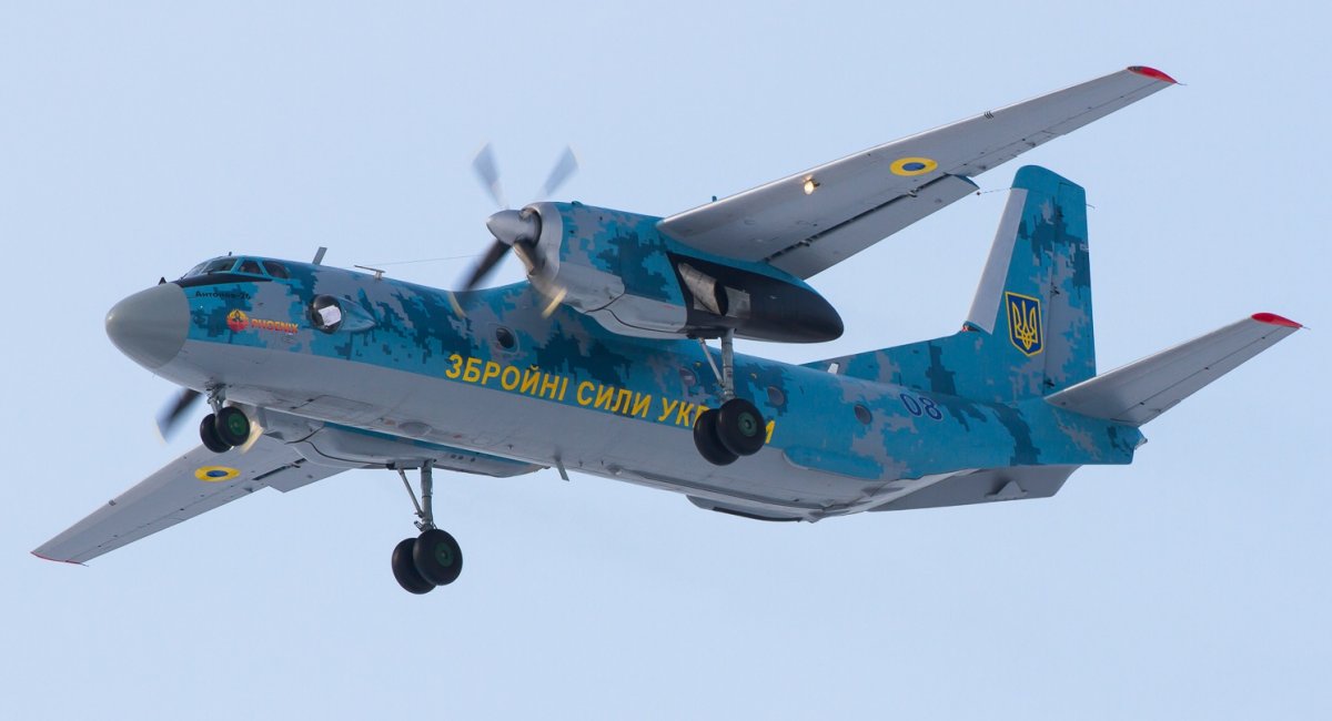 Ан-26 "08 синій" (сн 6806) ПС ЗСУ у березні 2018 року / Фото: Oleksandr Vaga
