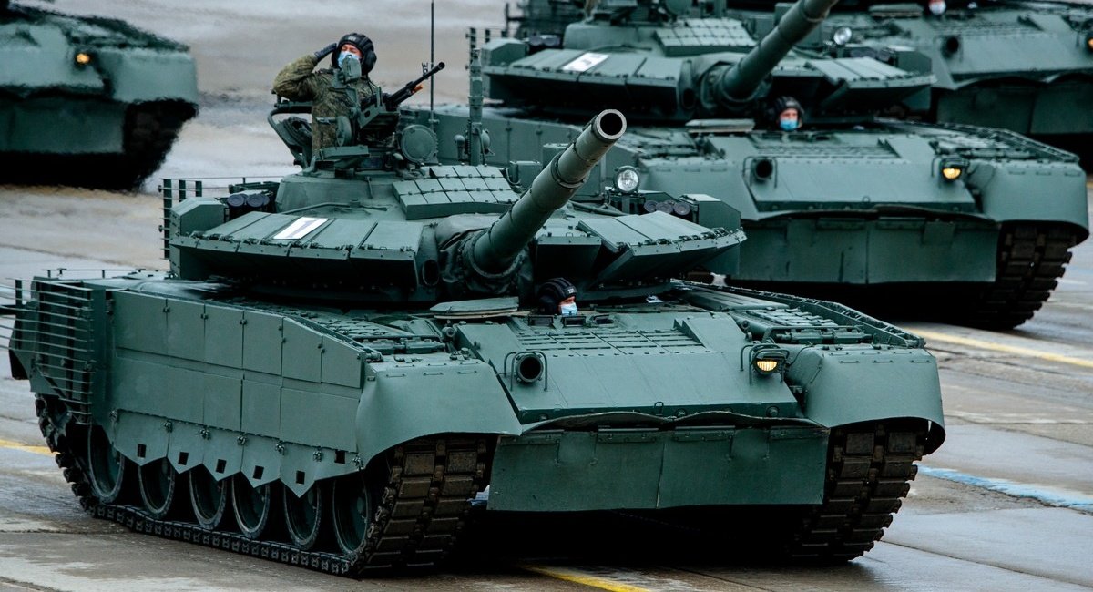Російські танки Т-80БВМ