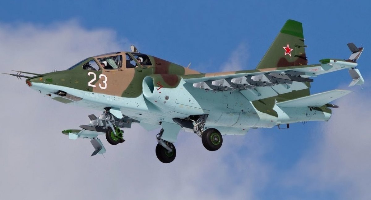 Су-25, фото ілюстративне